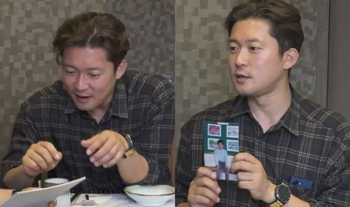 인사이트