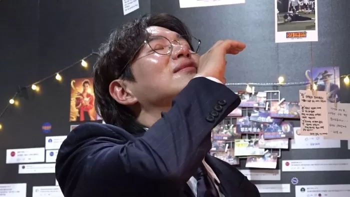 인사이트