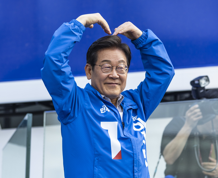 origin_하트만든이재명후보.jpg