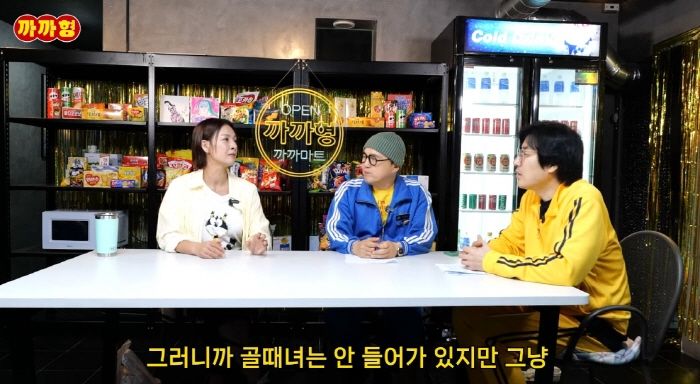 ‘불나방 에이스’ 박선영 “‘골때녀’ 처음과 취지 많이 달라져... 좀 아쉽다”