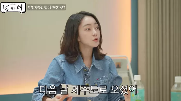 인사이트
