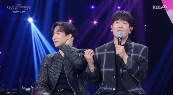 ‘더 시즌즈’ 박보검 지원사격하러 출연한 허성태... “내가 여기 왜 있는거야”