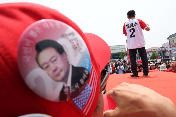 origin_윤석열배지단김문수지지자.jpg