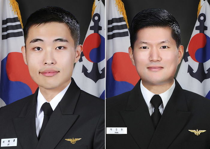 “숭고한 희생 기억하겠습니다”... 해군 초계기 순직장병 영결식