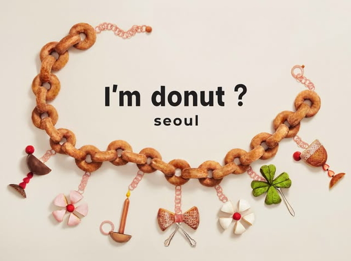 일본에서 1시간 줄 서서 먹던 ‘아임도넛’, 성수동 상륙한다