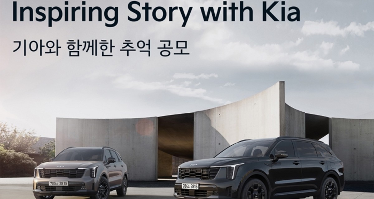 보답 이미지