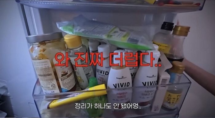 쯔양, 혼자 사는 데 냉장고만 4대... 안에 뭐 있나 봤더니 (영상)