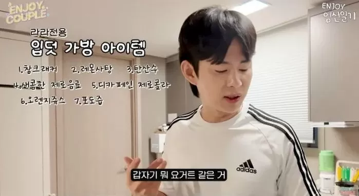 인사이트