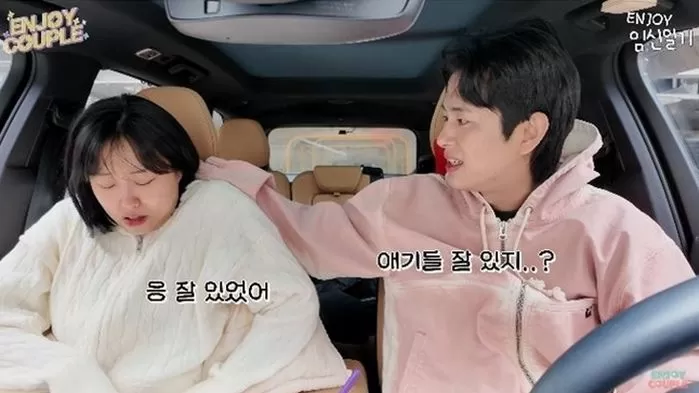 인사이트