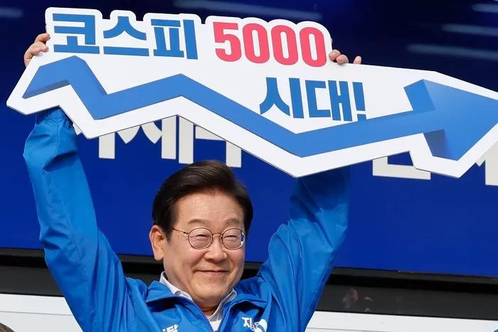 인사이트