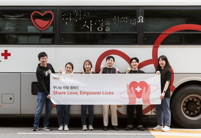 “헌혈은 세상에서 가장 따뜻한 선물”... 쿠팡, 세계 헌혈자의 날 맞아 ‘쿠나눔 헌혈 캠페인’ 진행