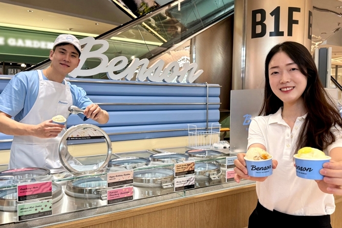 한화家 ‘맛잘알’ 김동선 부사장이 고른 프리미엄 아이스크림 ‘벤슨’, 잠실에서도 먹는다
