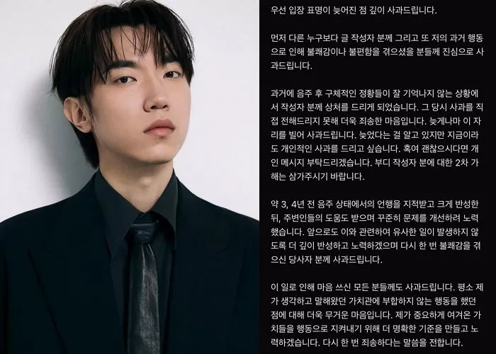 나상현 SNS