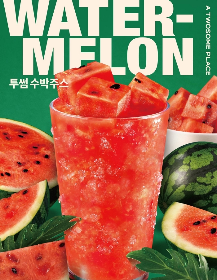 수박 한 통을 그대로!... 투썸플레이스, ‘수박 주스’ 여름 한정 출시 (+추가 라인업)