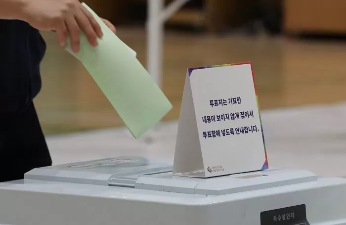 기사의 이해를 돕기 위한 자료 사진 / 뉴스1