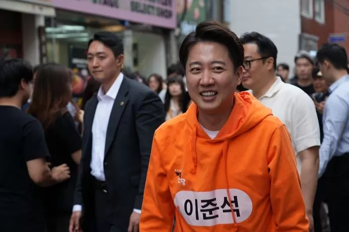 인사이트