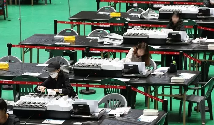 인사이트