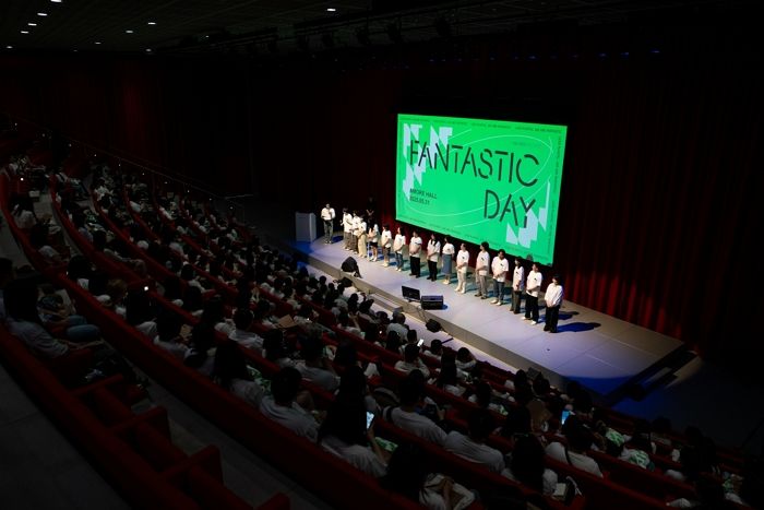 플라스틱 없는 세상을 위한 한 걸음... 아모레퍼시픽, ‘판타스틱 데이’ 성료