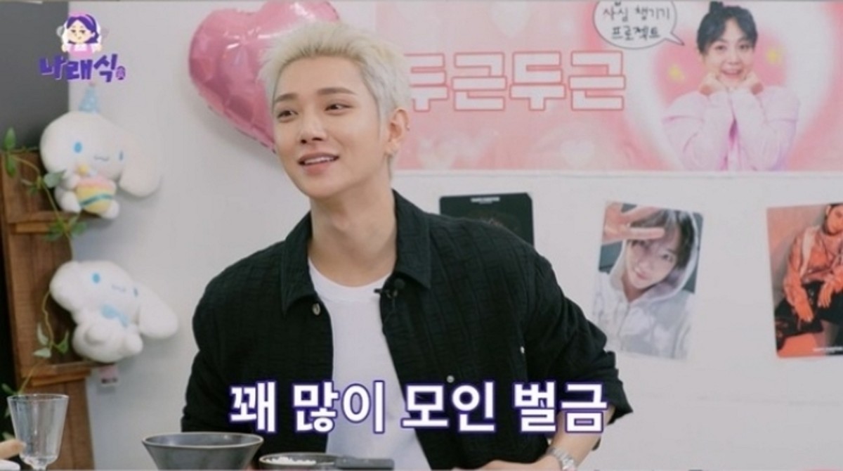 돈생각 이미지
