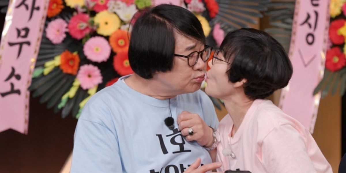 <b>팽현숙</b>, <b>최양락</b> 향해 달콤 살벌한 <b>사랑</b> 고백... "남편 죽으면 따라 죽을...