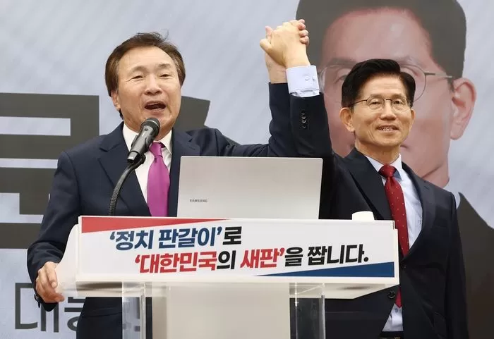 인사이트