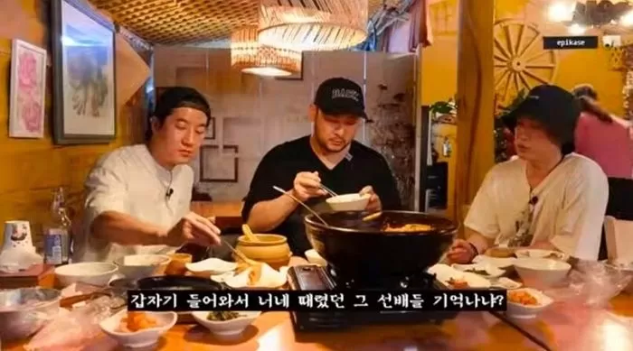 인사이트