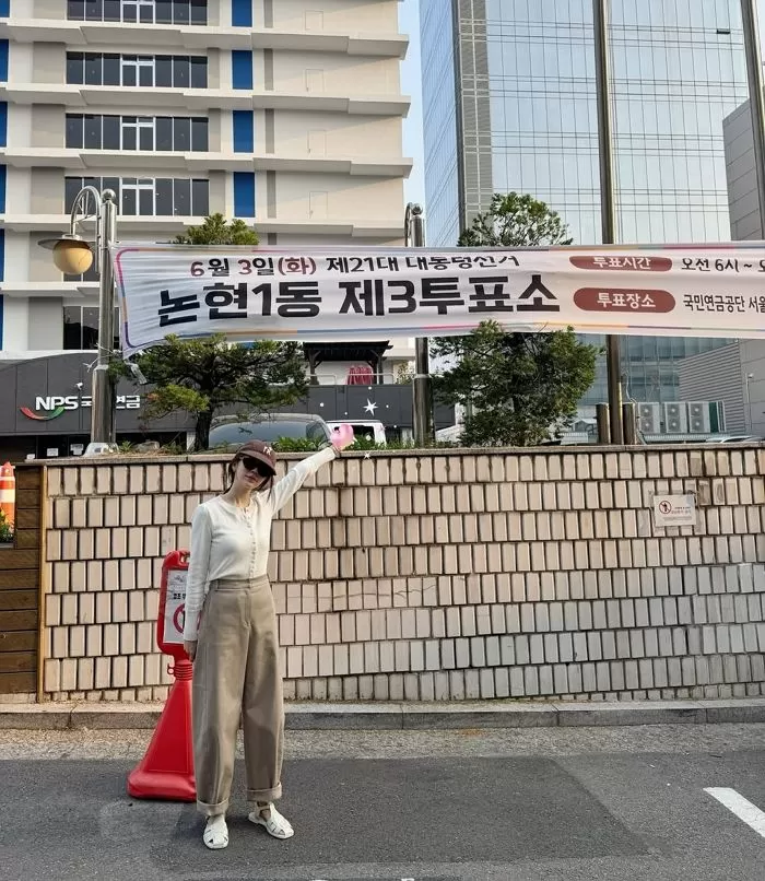 인사이트