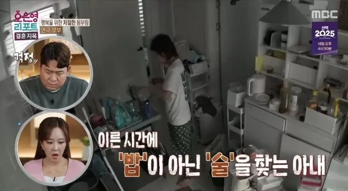 인사이트