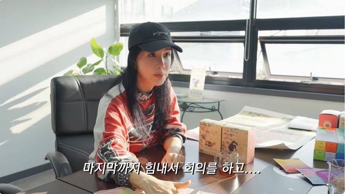엄정화, 똑같이 생긴 여동생 공개하며 “성격 예민하고 못돼, 여우랄까”