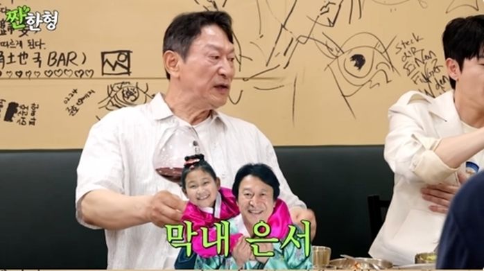 김응수 “막내딸 은서, 미국 뉴욕주립대 올 에이(All A)로 졸업”