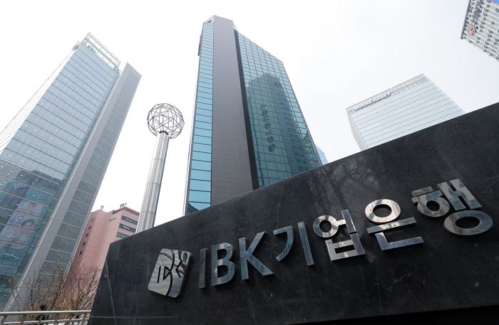IBK기업은행, 베트남에 다섯 번째 해외 현지법인 설립 승인