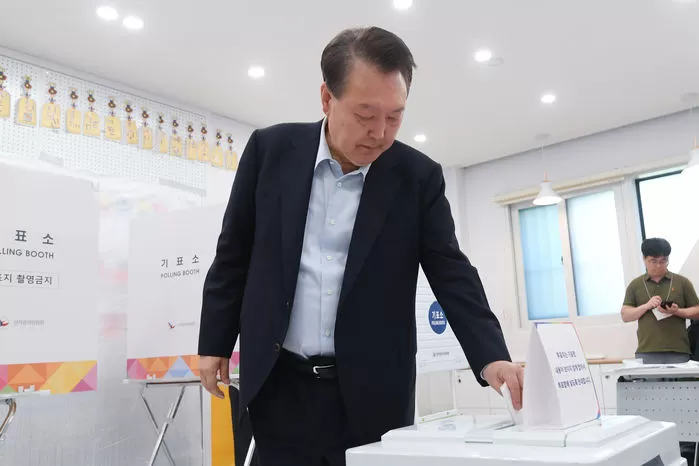 인사이트