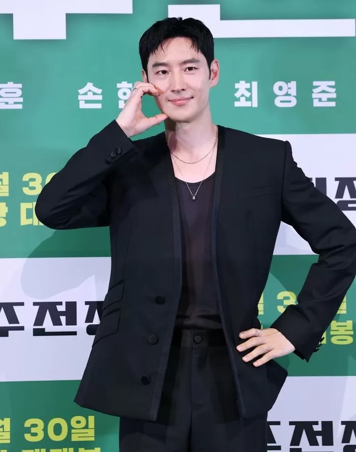인사이트