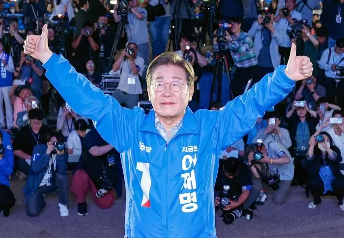 인사이트