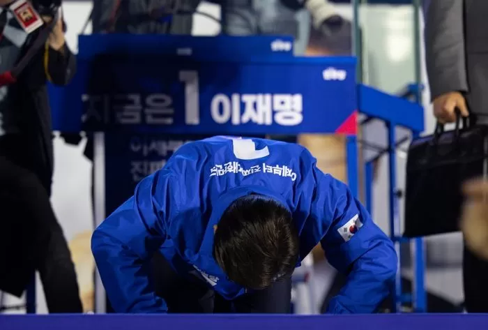 인사이트