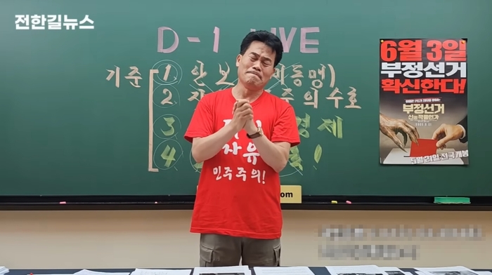 캡처_2025_06_03_14_19_11_7.jpg