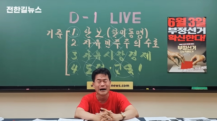 캡처_2025_06_03_14_19_35_760.jpg