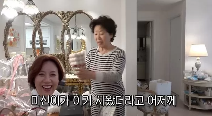 인사이트