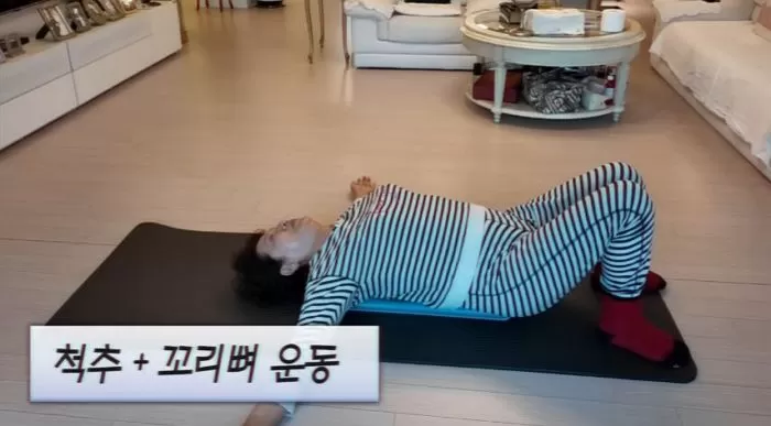 인사이트