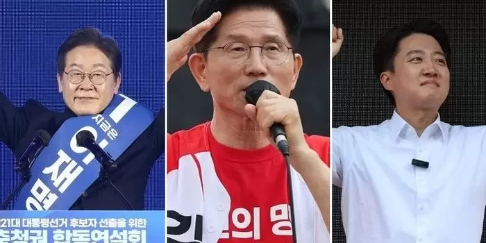 인사이트