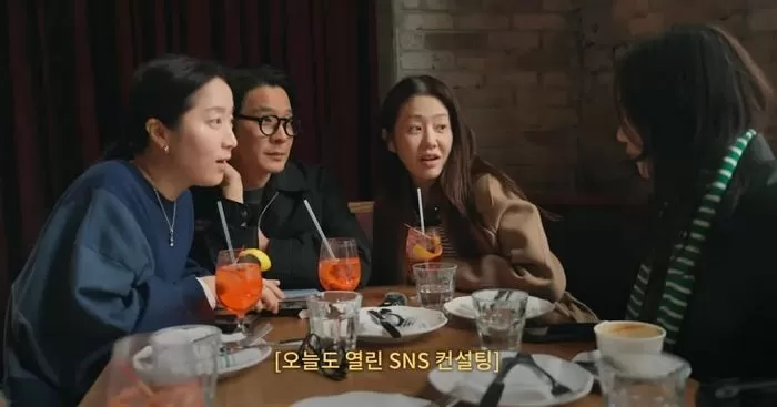 인사이트