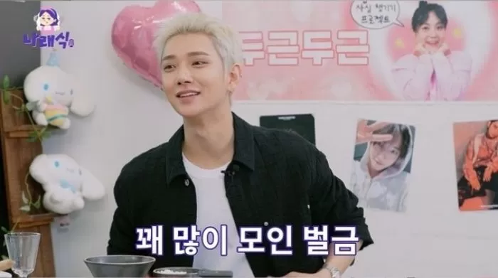 인사이트