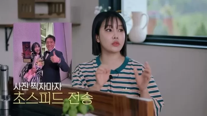 인사이트