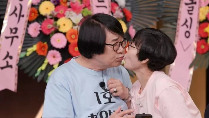 인사이트