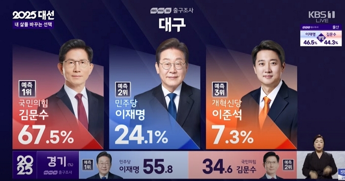 캡처_2025_06_03_20_12_58_57.jpg