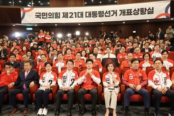 인사이트