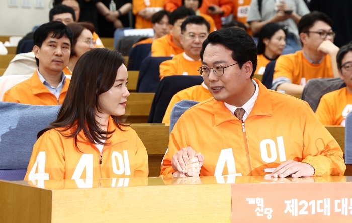 origin_이주영위로하는천하람.jpg