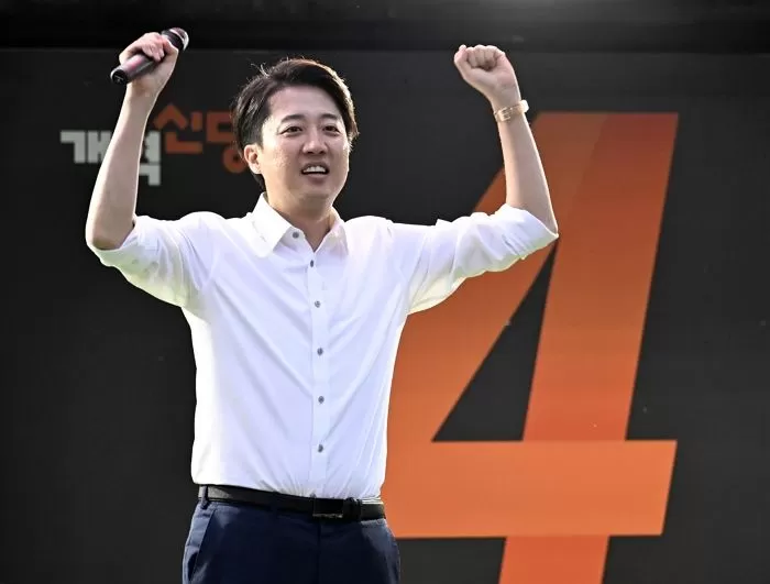 인사이트