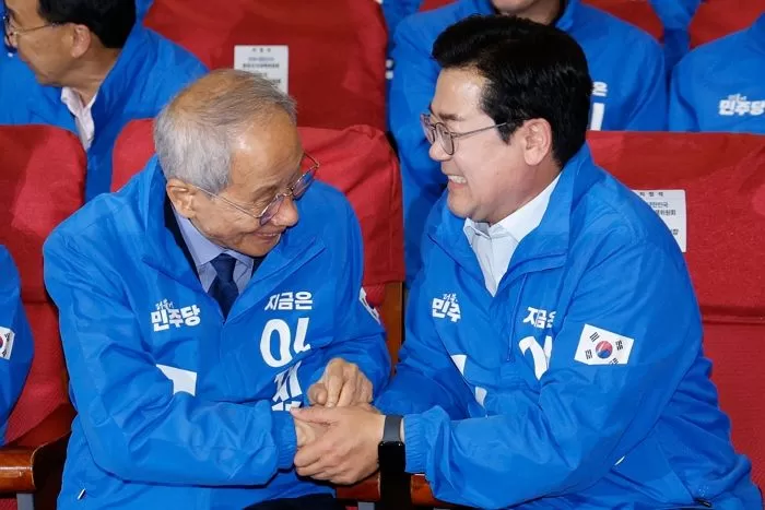 인사이트