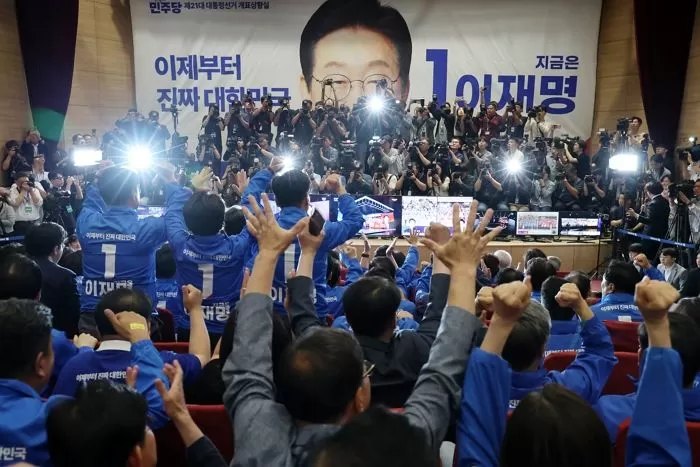 인사이트
